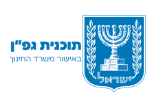 עיצוב ללא שם (15)