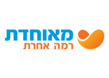 עיצוב ללא שם (17)