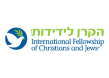 עיצוב ללא שם (21)